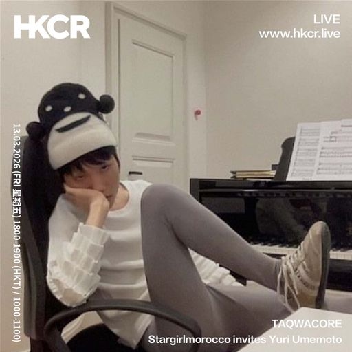 TAQWACORE: Stargirlmorocco invites Yuri Umemoto - 13/03/2026