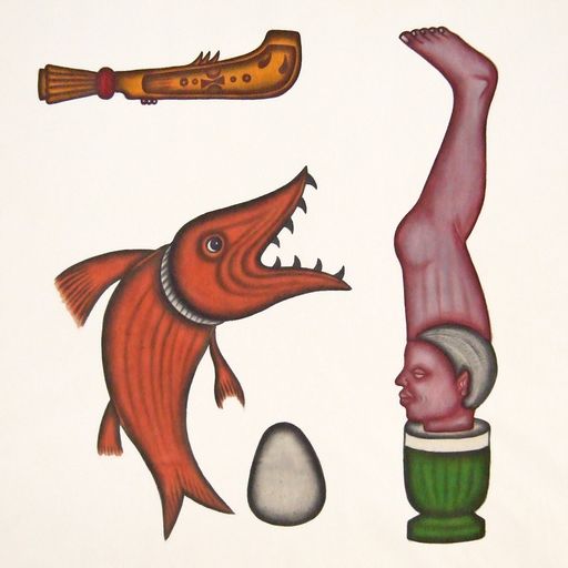 MUSIC FROM THE KINGDOM OF DAHOMEY [with French commentary]