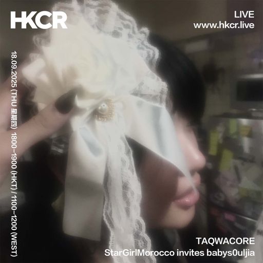 TAQWACORE: StarGirlMorocco invites babys0uljia - 18/09/2025