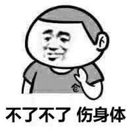 DJ'YE【R Private Mix】《金潤吉 - 謝謝你的愛 X 周華健 - 有沒有一首歌會讓你想起我 X 任賢齊 - 流著淚你的臉 X 半噸兄弟 - 風雨無阻》Mixtape 2x22