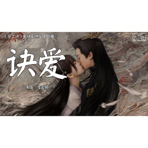 DJ'YE【Aero Chong Private Mix VVIP】《Satisfaction X Low Vs Give It To Me X How You Like That》Mix 2x23