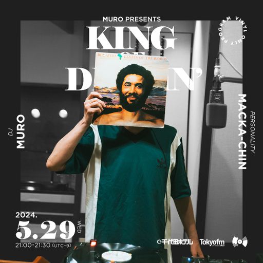 DJ Muro - King Of Diggin' (DIGGIN' 山ジャケ Part.2)  (TokyoFM) - 2024.05.29