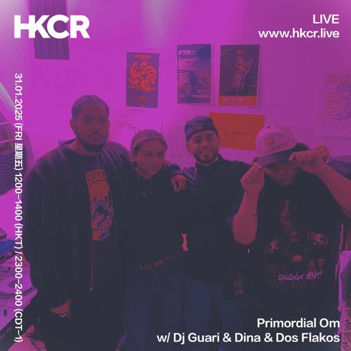 Primordial Om w/ Dj Guari & Dina & Dos Flakos - 31/01/2025