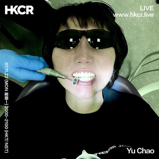 Yu Chao - 07/11/2022