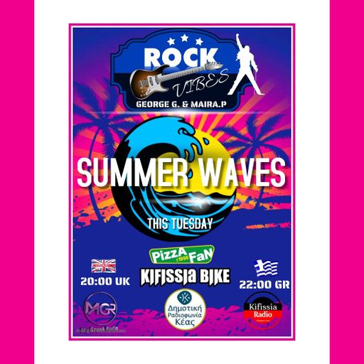 ROCK VIBES SUMMER WAVES