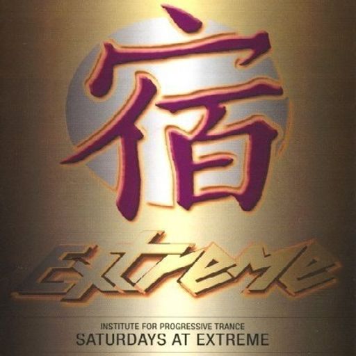 M.I.K.E. at Extreme (Affligem - Belgium) - 15 November 1998