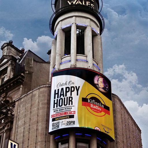 Happy Hour Cinematic vol.31 .