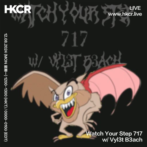 Watch Your Step 717 W Vyl3t B3ach - 12/08/24