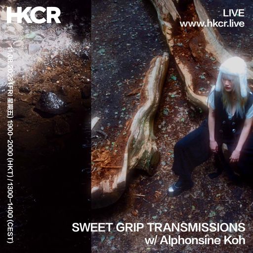 Sweet Grip Transmissions w/ Alphonsine Koh - 11/08/2023