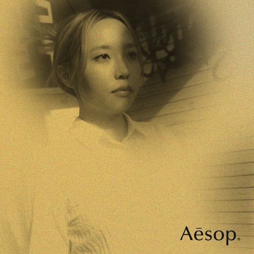 Aesop Radiomatique Mixtape: Closet Yi // 20-02-22