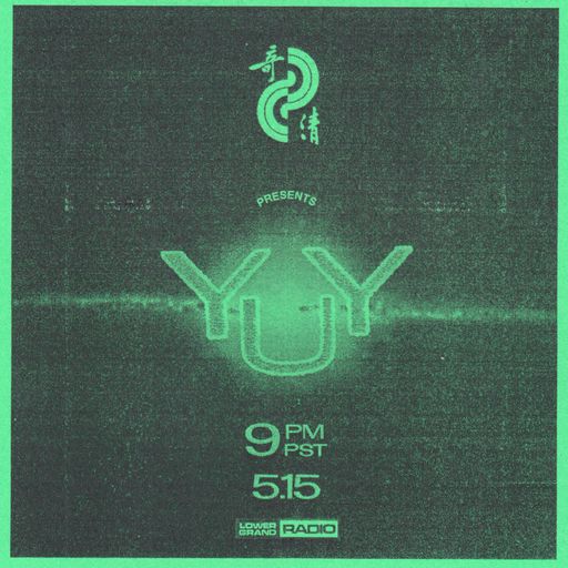 YuY- Chi Ching Records Showcase