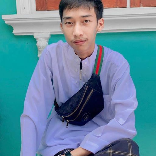 แล้วจะร้องว่าบังจ๋าา By โจเซฟ พัทยา