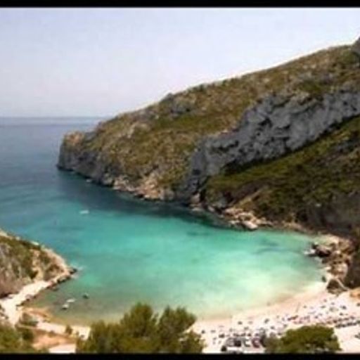 El Viaje (ChillTrip)