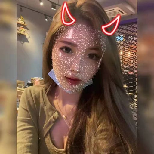 DJ'YE【Du Private Edm Mix v2】《Eins Zwei Polizei x Old Town Road x Le Pam Pem》Edm Mix 2x22