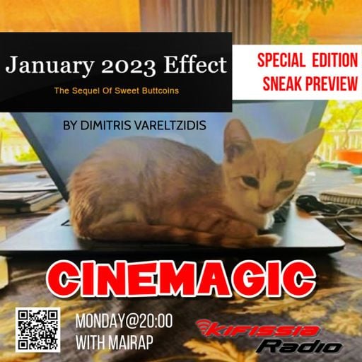 Cinemagic II vol.31 - "January 2023 Effect" by Dimitris Vareltzidis