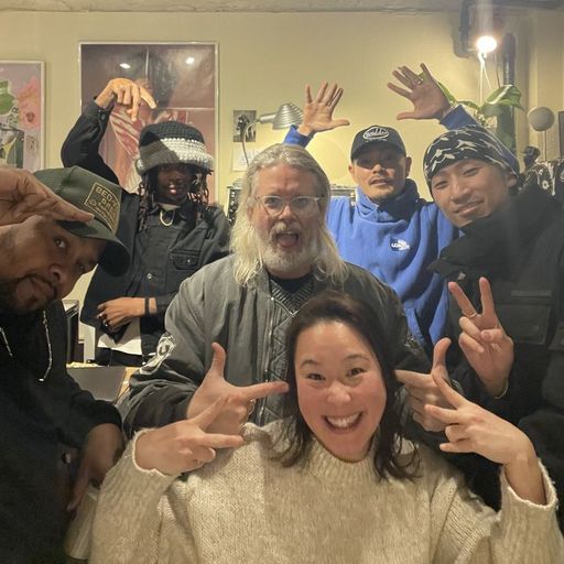 Chicken Foot Soup w/ Goya Gumbani and Dom P - 15th January 2026