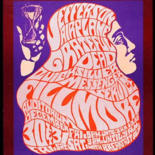 Live Archive Show: Dec. 7, 2018