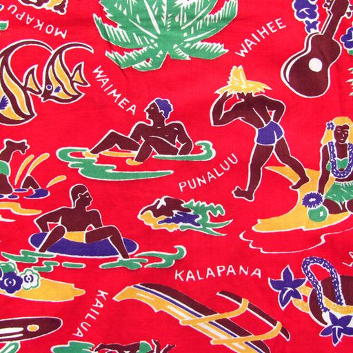 Hawaiian Radio KCCN 80s Medley Side 1
