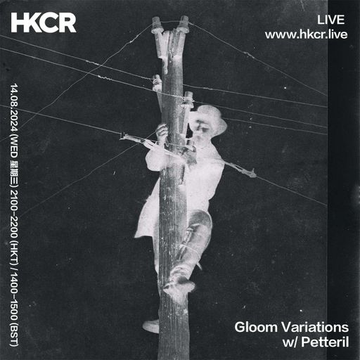 Gloom Variations w Petteril - 14/08/24