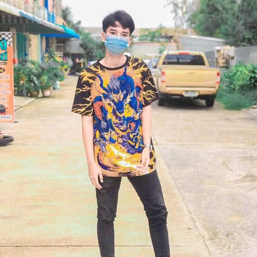 พร้อมจ่าย ถ้าได้จริง by ลิฟ พงษ์ศธร