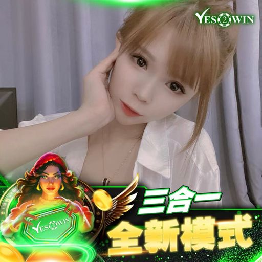 【Y⃜e⃜s⃜2⃜W⃜i⃜n⃜ ⃜P⃜r⃜i⃜v⃜a⃜t⃜e⃜ ⃜V⃜27】# Bang Bang Bang ✘ 鸡饭两盘 ✘ 女孩 ✘ 跳楼机 ✘ DJ_SkY NoNStoP ReMiX 2o26