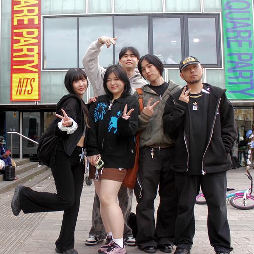 Seoul Community Radio x Scream Records - 13th June 2025