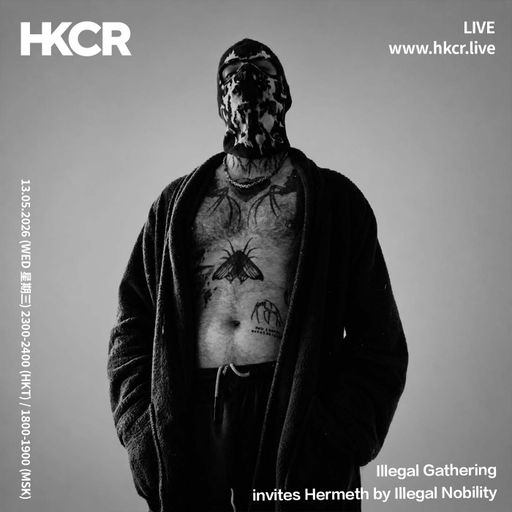 Illegal Gathering invites Hermeth by Illegal Nobility - 13/05/2026