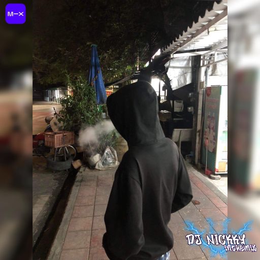 เคพี่ก็ให้ดม ทำไมไม่อมให้พี่ โกๆโก้ วันเลิฟ