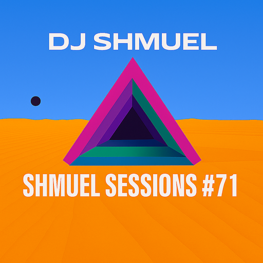 Shmuel Sessions #71 - 24 July 2025