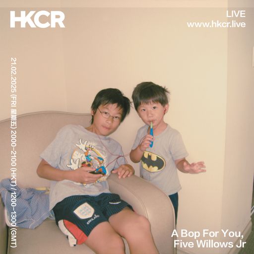 A Bop For You, Five Willows Jr - 21/02/2025