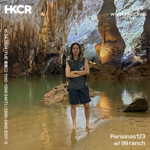 Personas123 w/ 99 Ranch - 16/04/2024