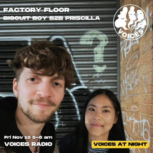 factory floor - 15/11/2024
