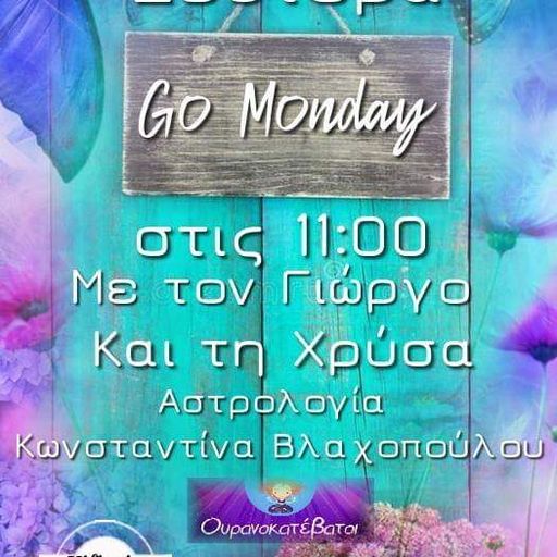 GO MONDAY VOL.5 .