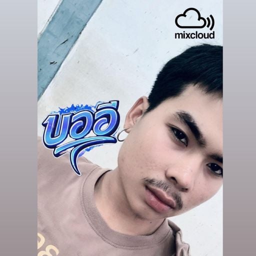 เหนี่ยวรั้งคนหลายใจผมว่าเหนียวไก่หร๊อยหวาน๊องเห้อ #บออีเว้ยย!! [LOKLON REMIXx!!!]