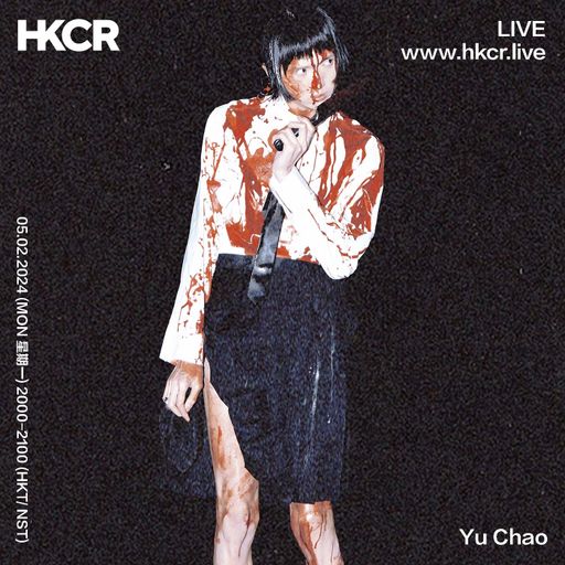 Yu Chao - 05/02/2024