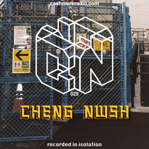 Common Narrative #29 w/ CHENG NWSH & Natureboy Gold 02.04.2020