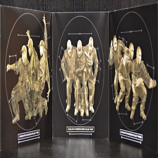 The Native Tongue Movement - Chapter 4: Dismissal Of The Artificial