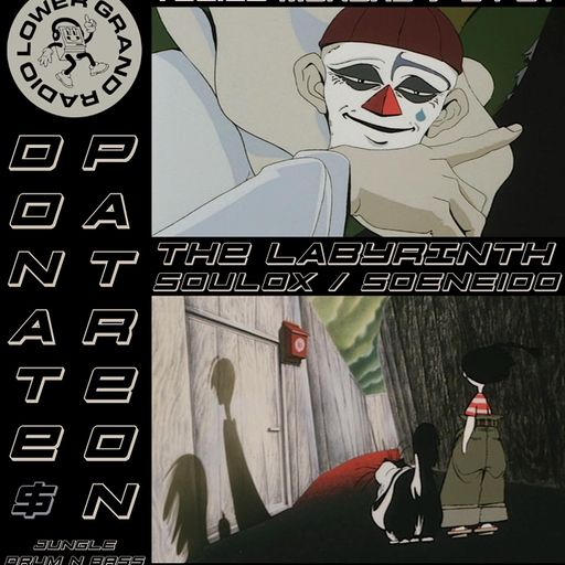 The Labyrinth w/ Soeneido (09.25.23)