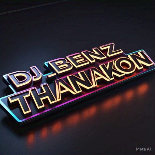 อนาคตชั่งเเม้ง อัพไห้หลุดก่อน