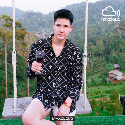 Happy birthday เตย ลับหลังเมียชั่วตลอด