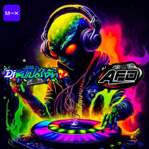 ซุปเปอร์จ๊าก x AFD [BPM150]