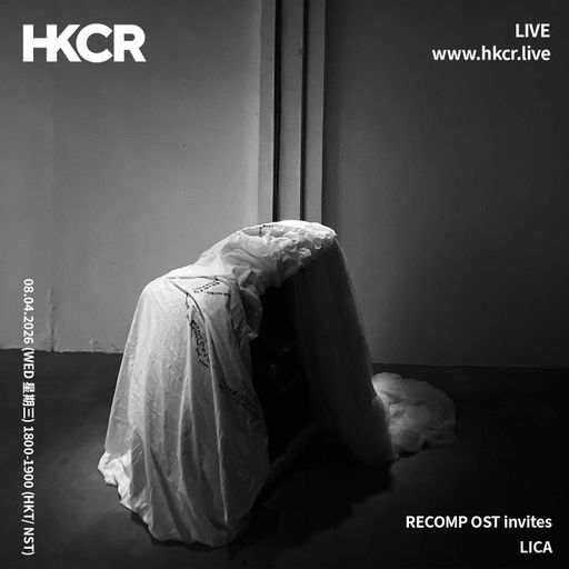 RECOMP OST invites LICA - 08/04/2026