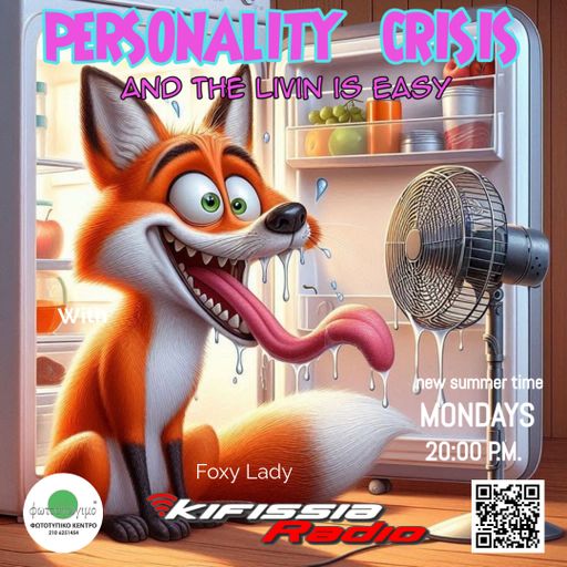 personality crisis 4.8 and the livin is easy