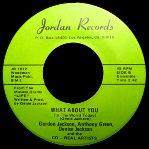 FUNK SQUAD! - What About You