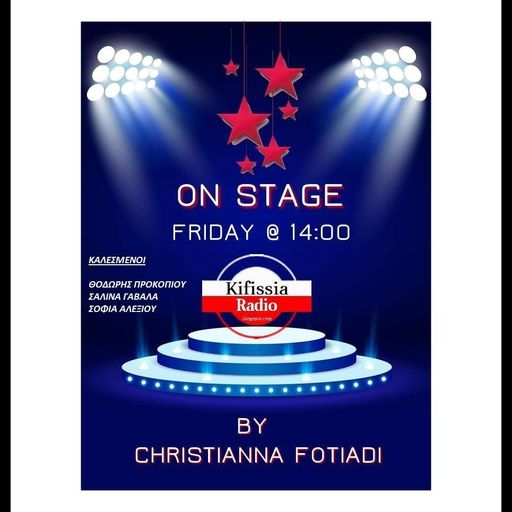 ON STAGE 2021