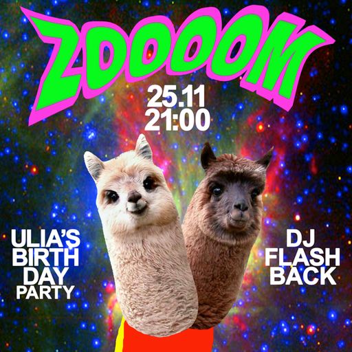 Dance Rock Live Mix / 25.11.2012