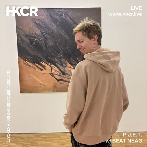 P.J.E.T. w/ BEAT NEAG- 10/12/2024