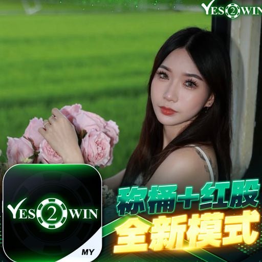 DJ HoLend Remix 【 虹之间 X 云与海 X 或许 X 兄妹 X 坠 X 我走后 X 爱你 】Y2W 赞助 v125