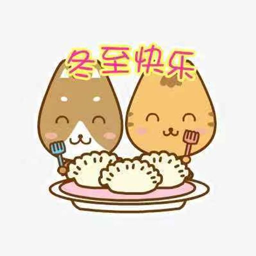 『Satisfactionメ王理文 - 庸人自擾メ六哲 - 假如有如果』ReMix 2o18 Private NonStop ManYao Just For J Huai By DJ'YE