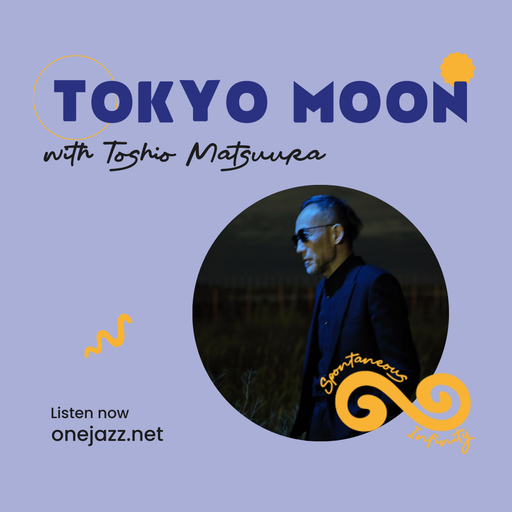 Toshio Matsuura presents: Tokyo Moon (13 December 2024)